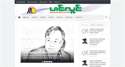 Desktop Screenshot of english.panglong.org